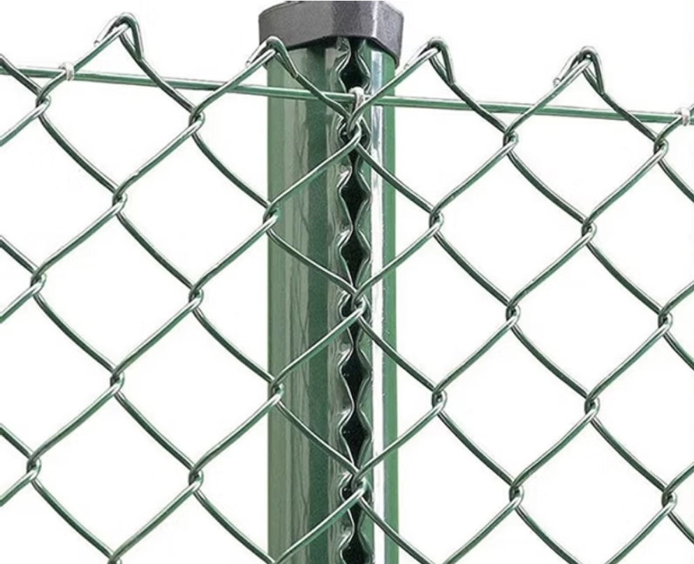 Chain Link